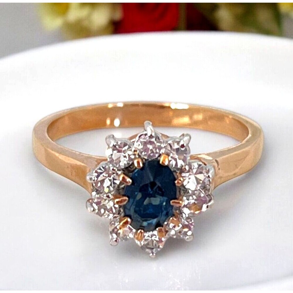 Vintage 1980s Ring Size 7 Blue Austrian Crystal Cluster Gold Plated - 10N